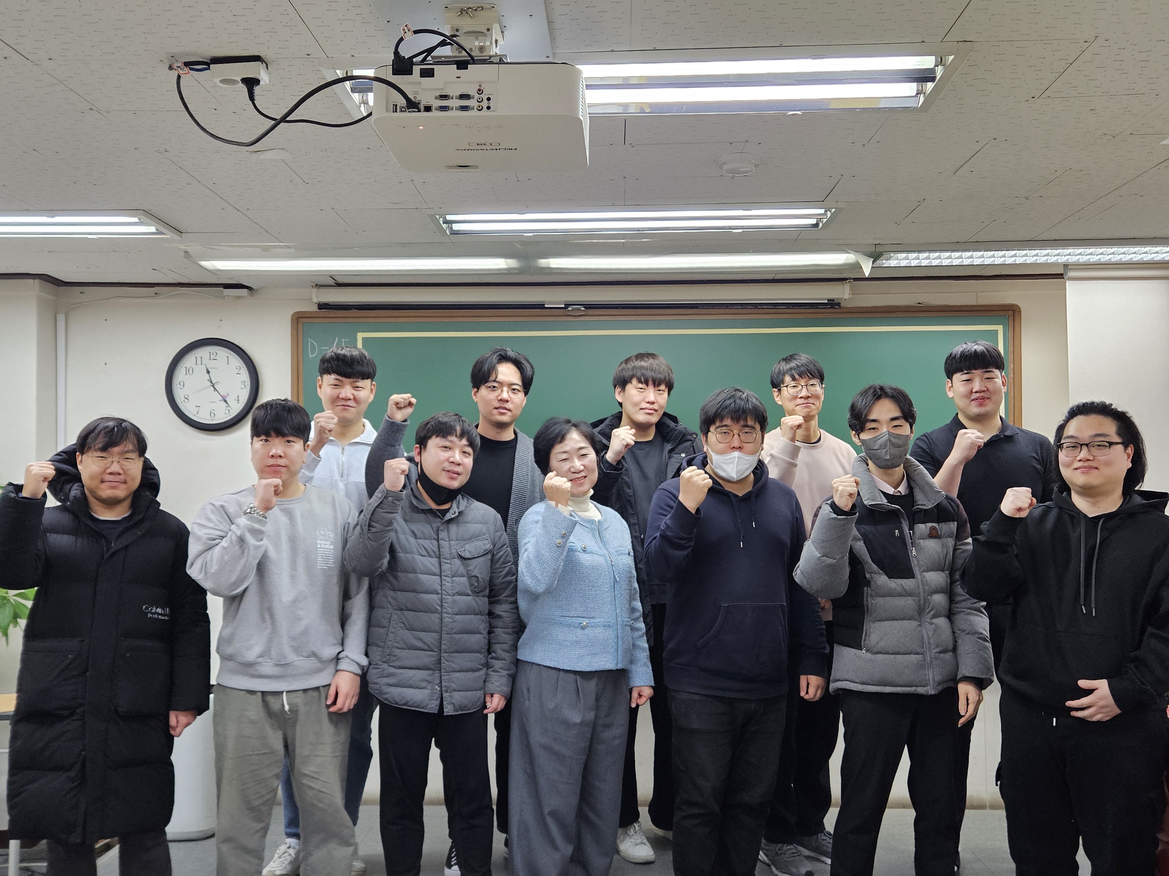 [2023] 과정평가형 산업안전산업기사 수료식 24.02.08