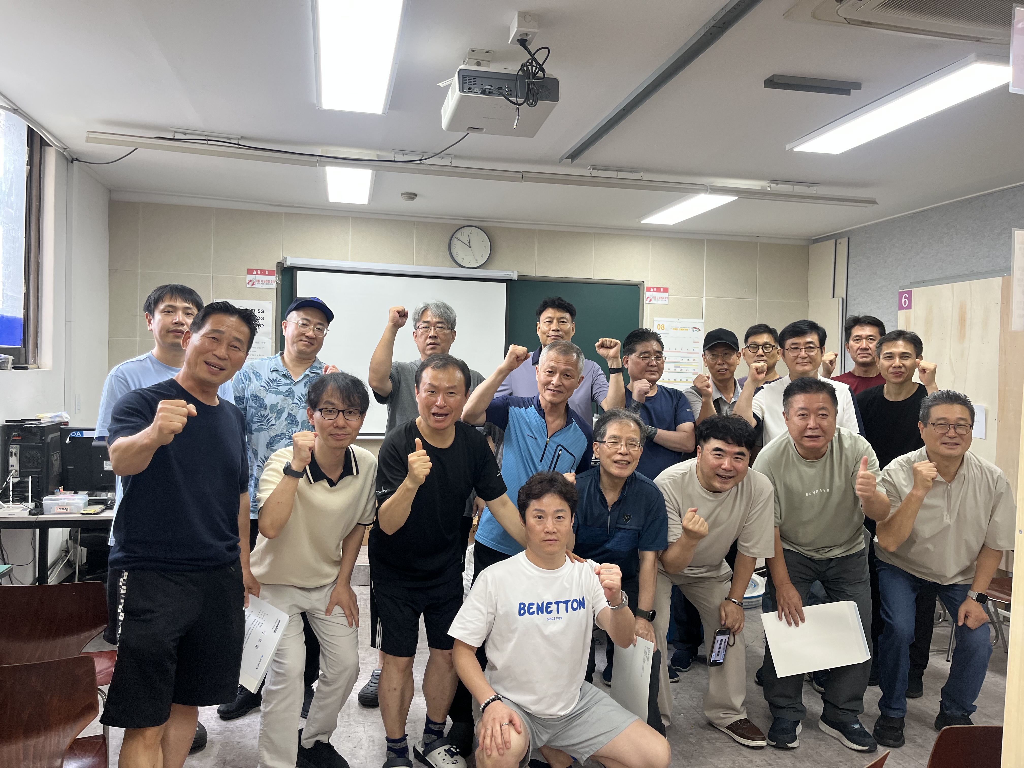 서울시50플러스 북부캠퍼스 <전기기능사 +소방안전관리자2급 취득과정> 수료식